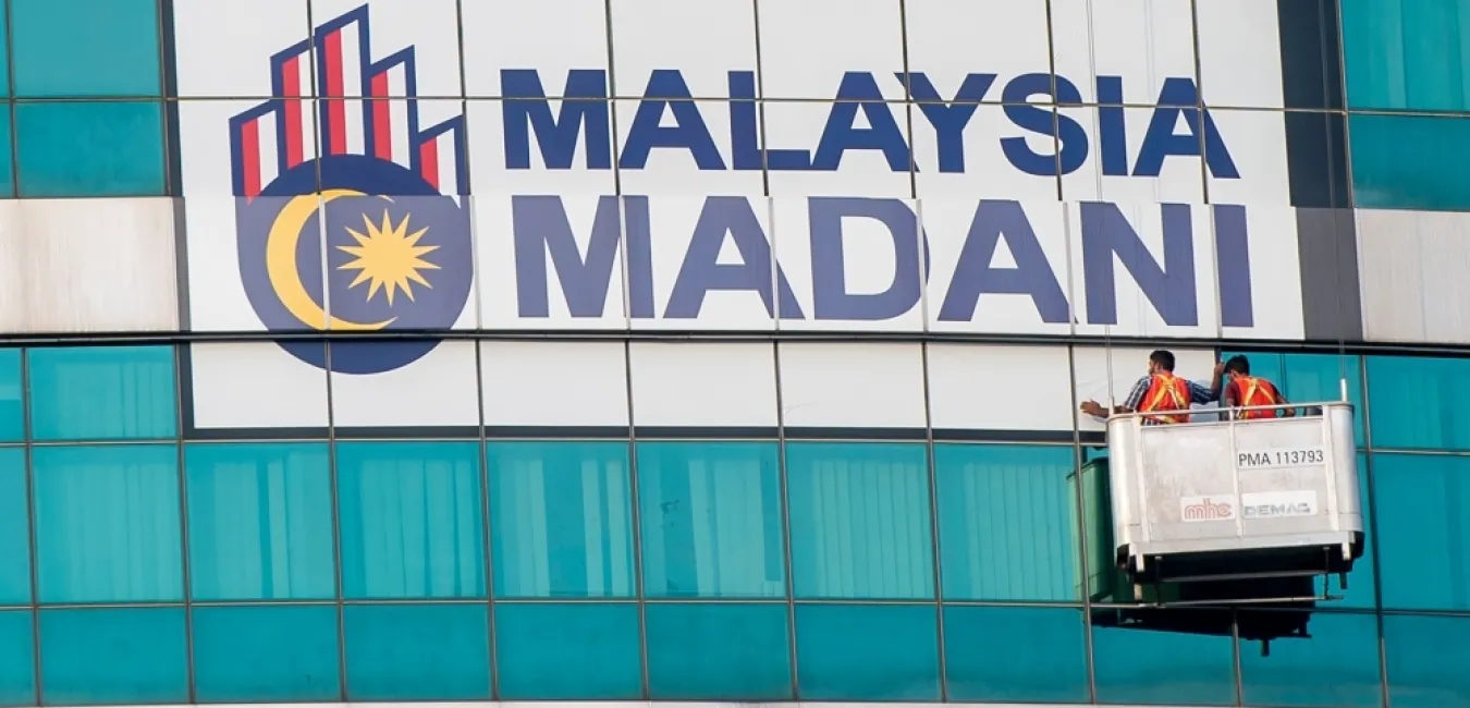 Malaysia MADANI