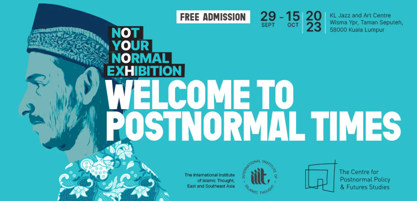 Welcome to PNT Exhibition