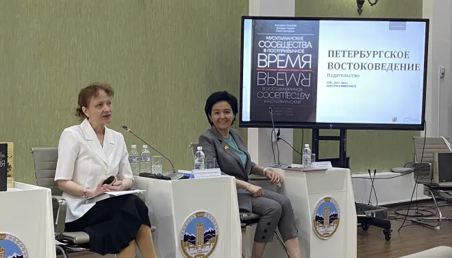 CPPFS in Almaty