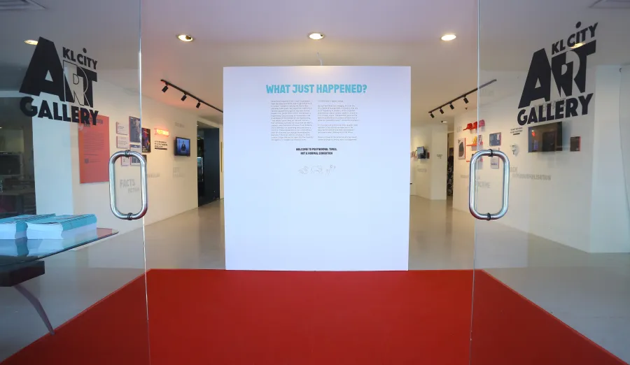 Entrance to the PNT Exhibition KL